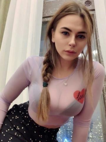 Проститутка Жанна Проститутка Жанна